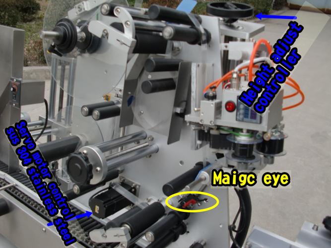 Style d'étiquetage horizontal de machine à étiqueter de bouteille ronde de fiole de PLC de Siemens