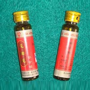 Opération facile complètement automatique de machine à étiqueter de fiole de bouteille de vin 220V 2kw