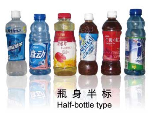 Précision de positionnement élevée globale de machine à étiqueter de douille de rétrécissement de bouteille d'eau minérale