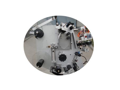 Petite étiqueteuse de bouteille 10ml avec l'autocollant d'étiquette de double couche de certificat