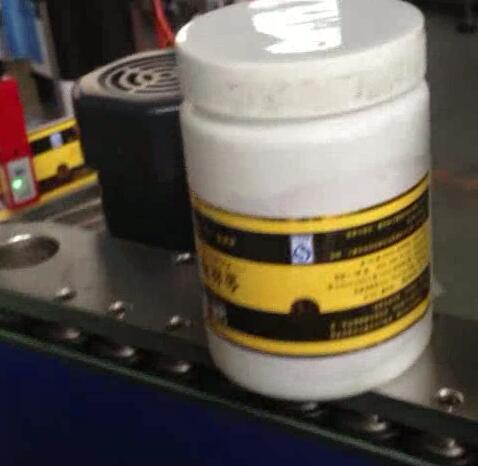 Machine d'étiquetage de bouteilles rondes, machine d'embouteillage et d'étiquetage pour pot de sucre Bround