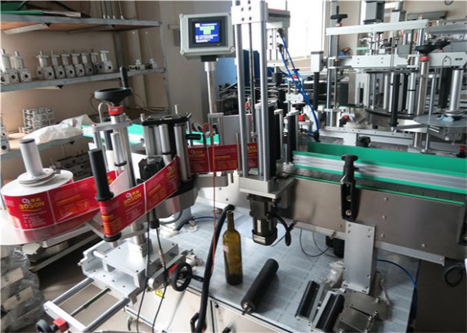 Machine à étiquettes ronde d'autocollant de bouteille avec l'oeil magique de haute précision importé
