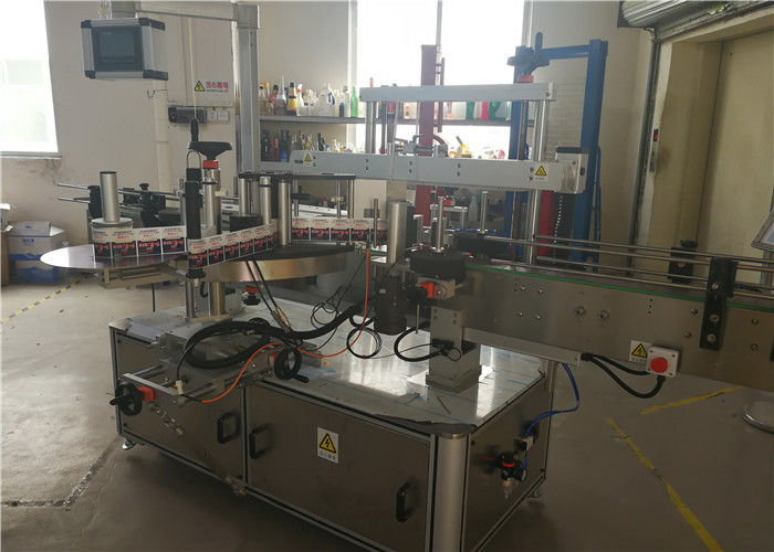 Chine Machine d'étiquetage de bouteilles ovales adhésives 5000B / H - Capacité 8000B / H par heure fournisseur