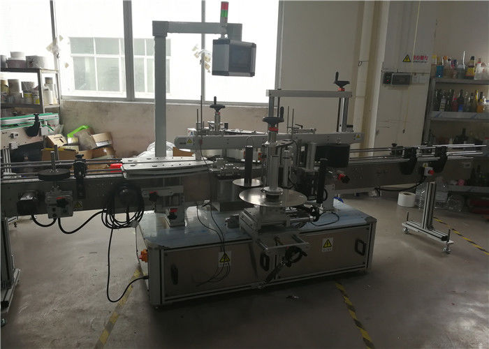Chine Machine d'étiquetage de bouteilles en plastique pour les produits chimiques, PLC et système de contrôle d'écran tactile fournisseur