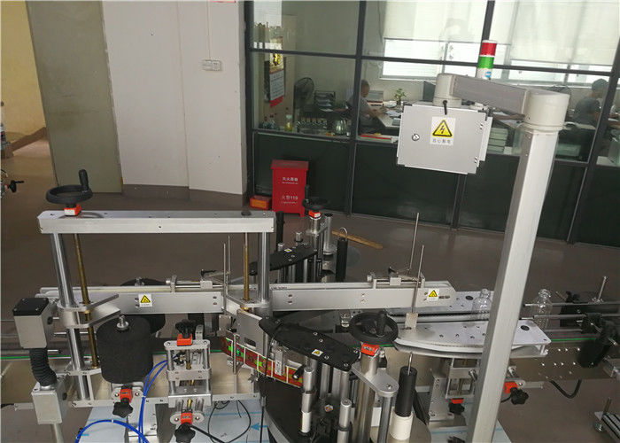 Chine Machine automatique d'étiquetage d'autocollant double face, machine d'étiquetage de bouteilles en plastique pour l'industrie cosmétique fournisseur