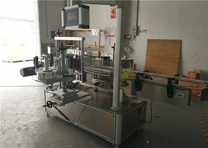 Chine Petites bouteilles rondes rapidement étiquetées fournisseur automatique de machine d'étiquetage d'autocollant double face