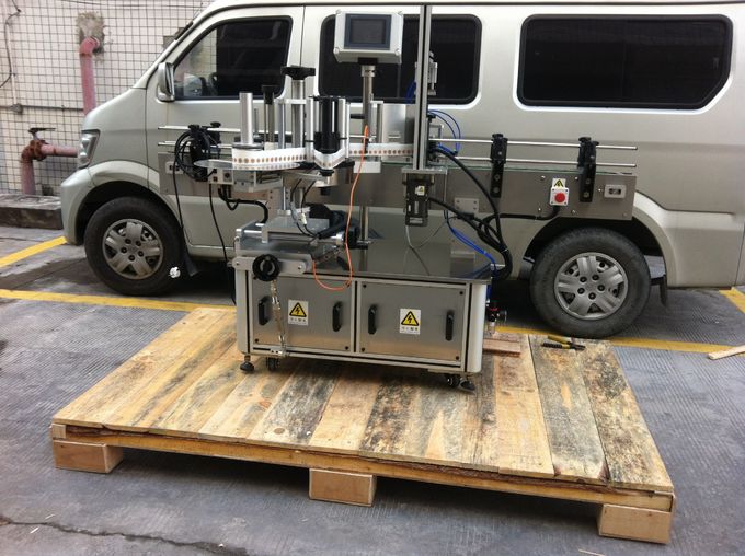 Machine d'étiquetage avant et arrière entièrement automatique pour pots ronds pour animaux de compagnie